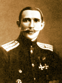 Командир 1-го истребительного авиационного отряда Славяно-британского авиационного корпуса полковник А.А. Козаков. Осень 1918 г.